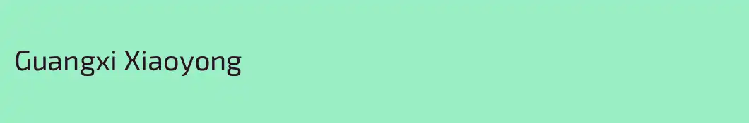 Guangxi Xiaoyong